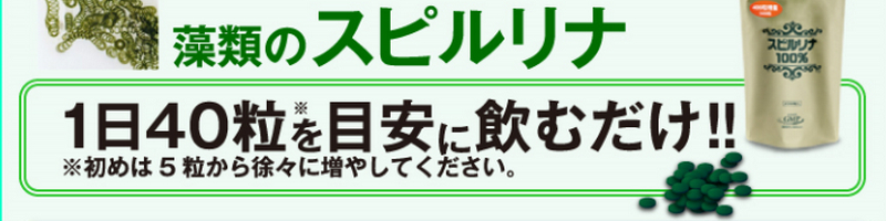 �X�s�����i100% ��ؕs���h�{�̕΂���������ނ����Ō��N�����C���L���C����ɓ���B1���T�C�g